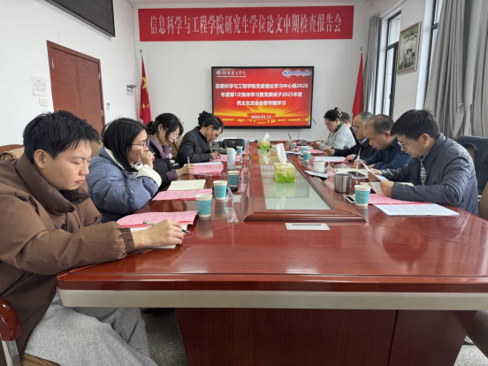 太阳集团tyc151