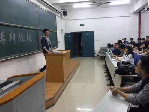 QQ图片20170506122443