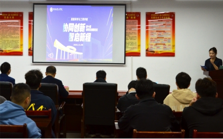 太阳集团tyc151