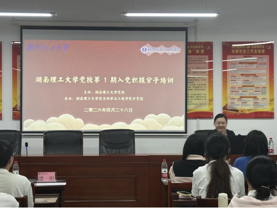 太阳集团tyc151